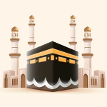 العمرة المفردة